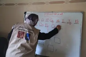 Emergencia en Palestina