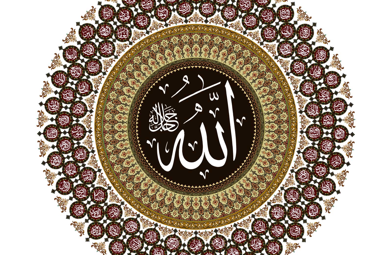 99 nombres de Allah – Asma al-Husna