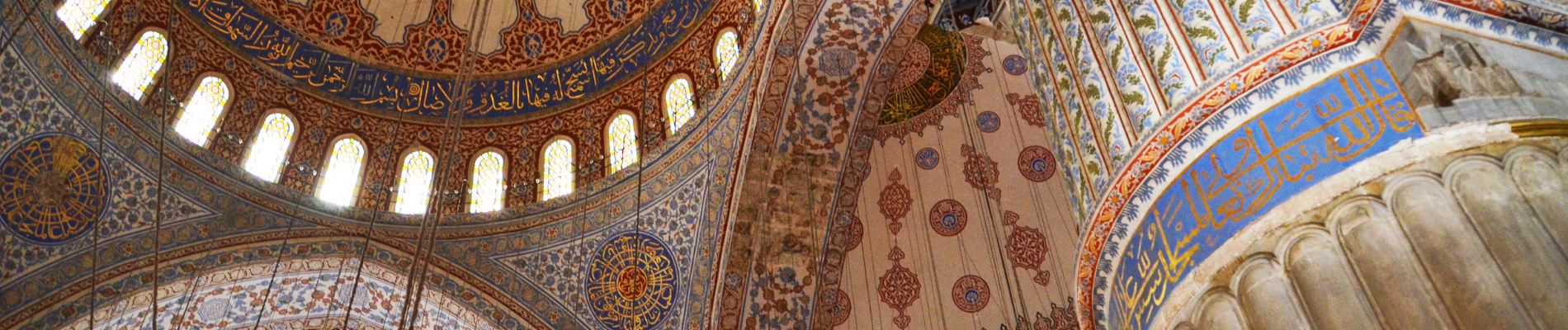 Recursos de Zakat al-Mal