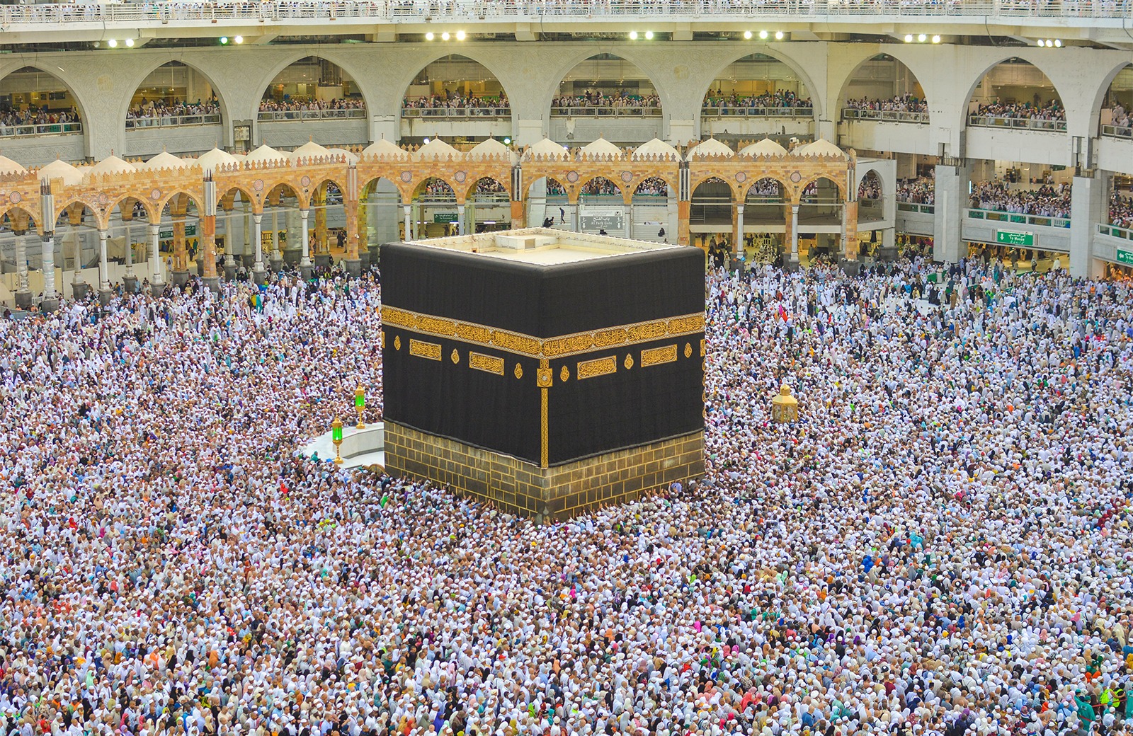 El día de Arafat/Arafah 2026