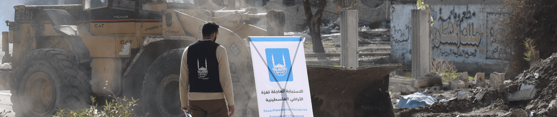 Islamic Relief amplía la ayuda en Gaza durante el alto el fuego
