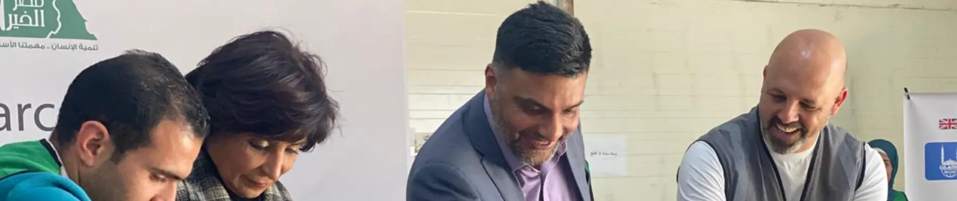 Un mensaje de nuestro director ejecutivo este Ramadán