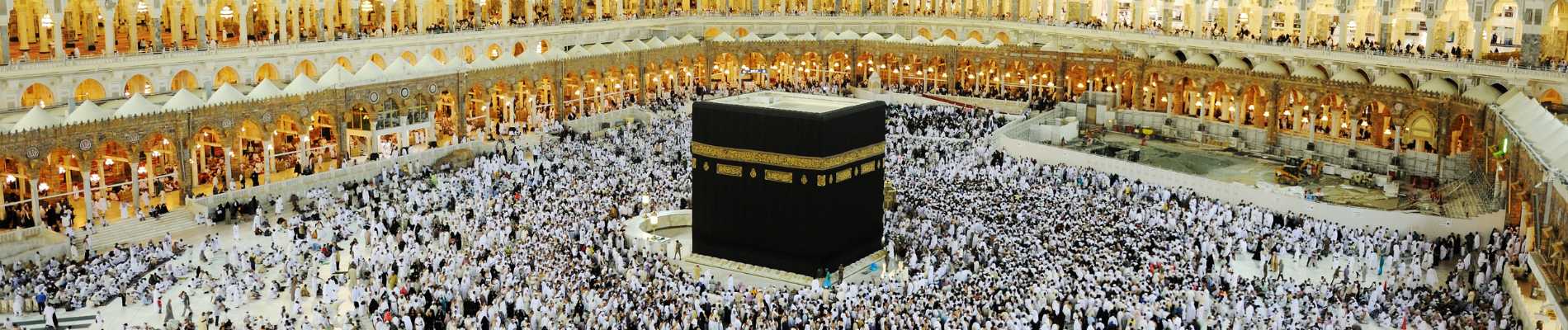 El Hajj: Un Pilar Sagrado