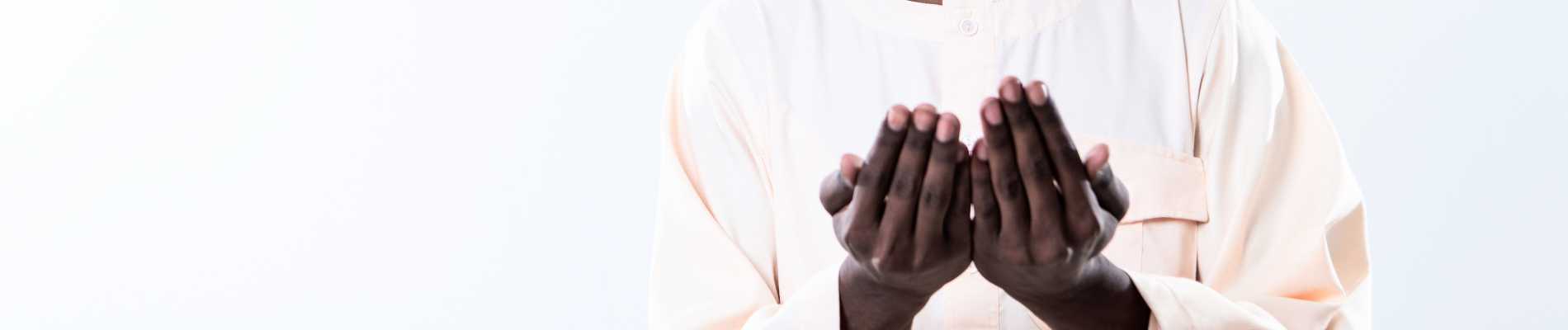 Shahada - Una Profesión De Fe