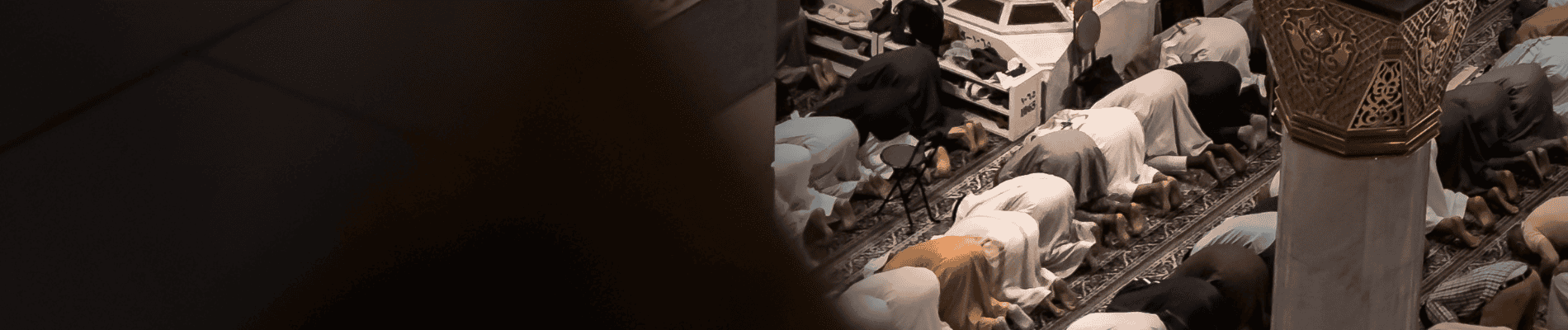 Cómo Rezar Salat Istikhara