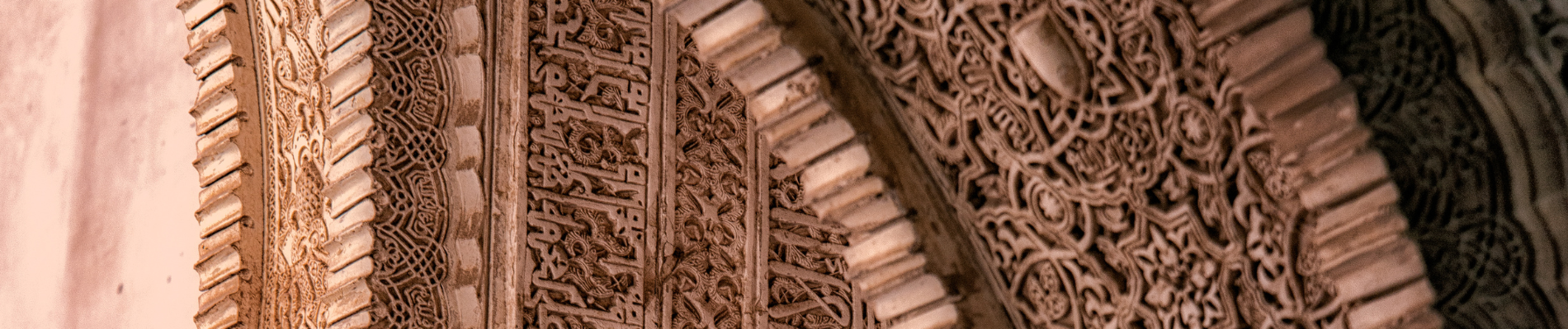 Tawakkul
