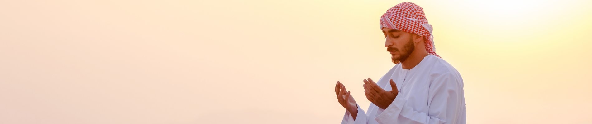 Duas para el Sabr