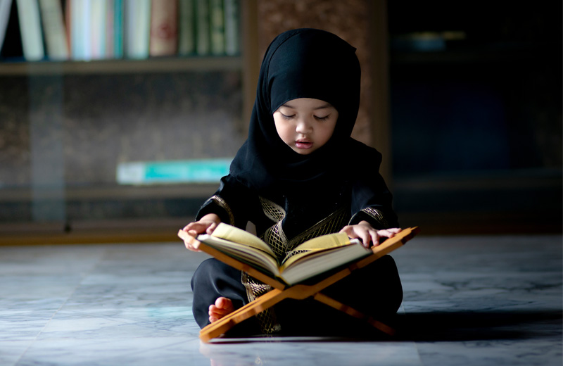 Aférrate al amor de Allah