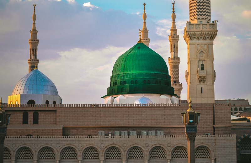 Rabi Al-Awwal