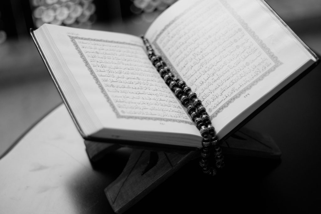 Dhul Qi’dah: Un Mes Sagrado