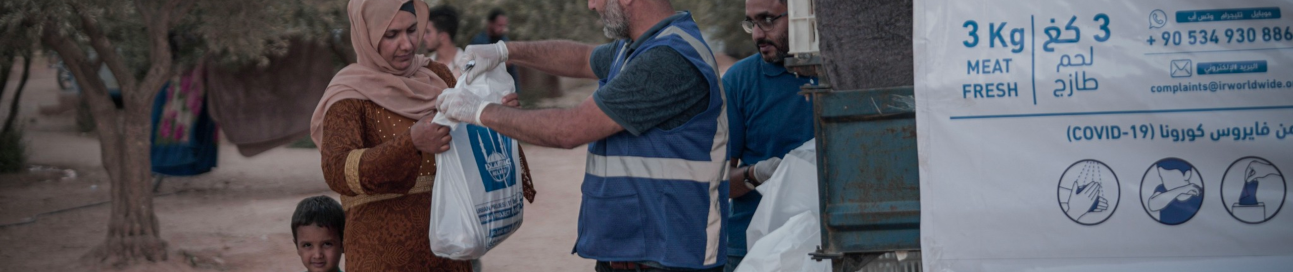 ¿Para Quién Es Obligatorio El Qurbani/Udhiya?