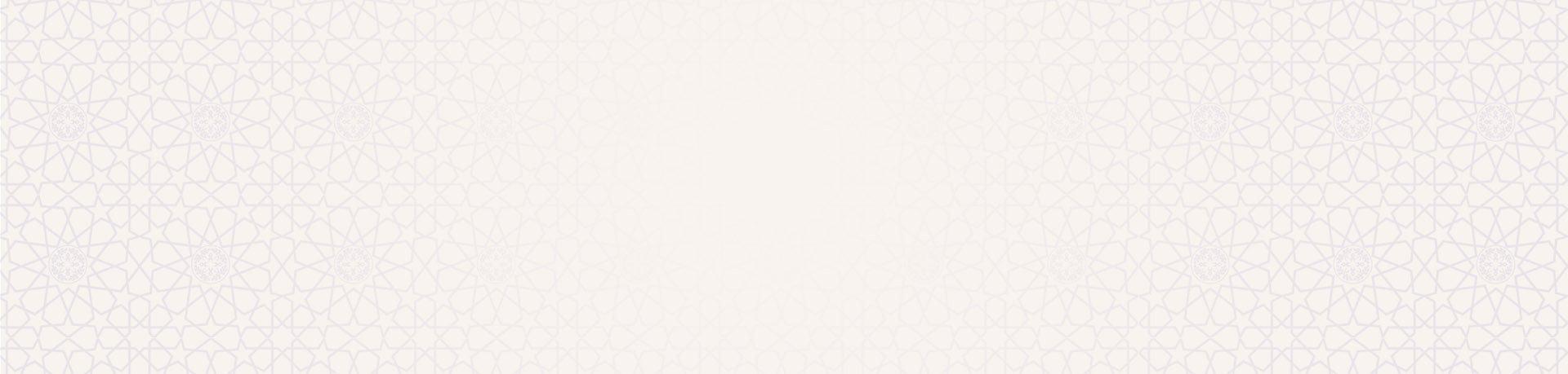 Recursos de Dhul Hijjah
