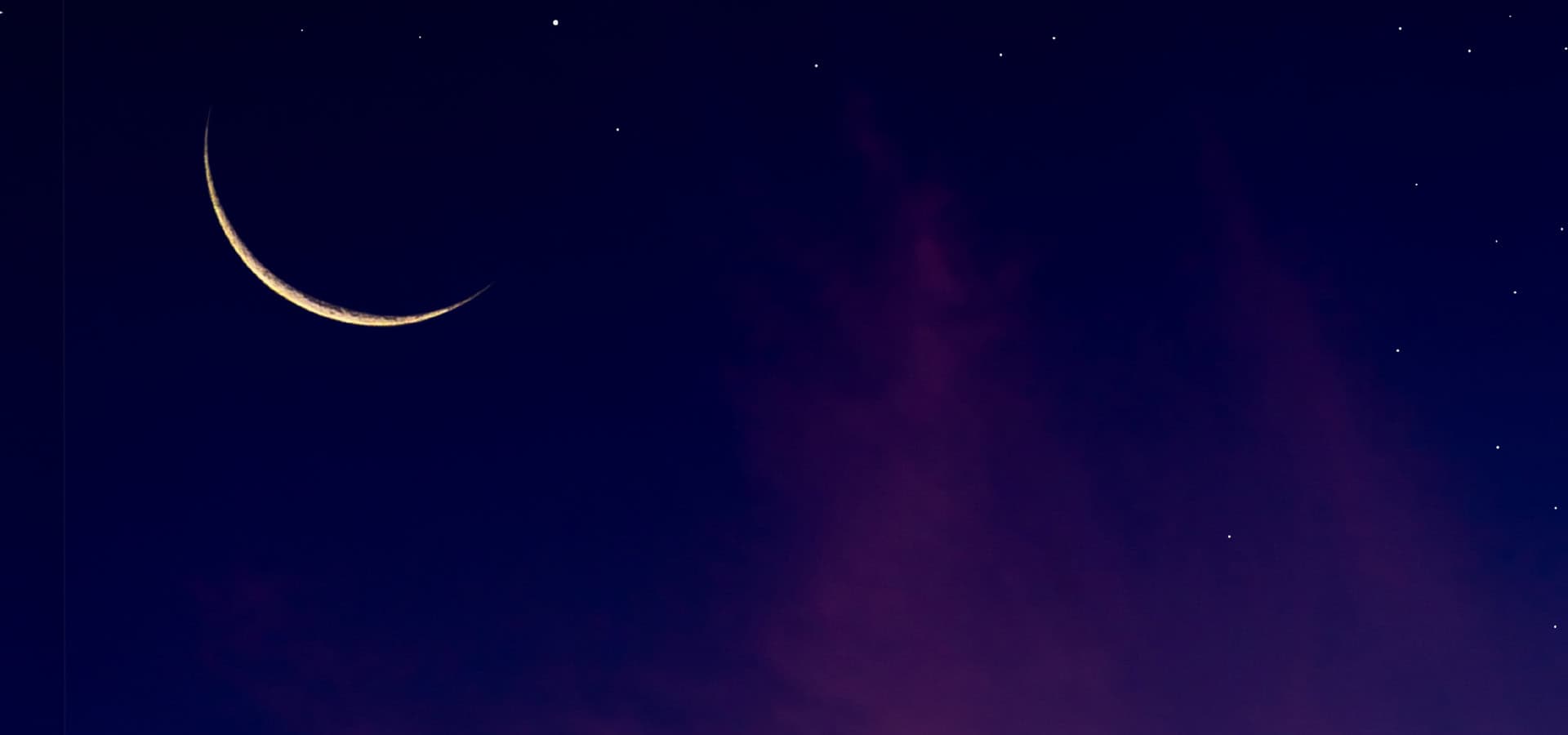 Especial La Noche del Destino