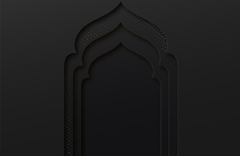 Aprovecha los primeros 10 días de este bendito mes de Dhul Hijjah