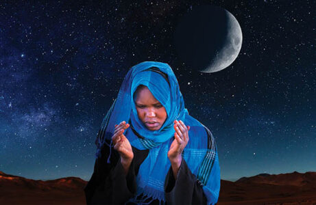 Laylatul Qadr 2022 – La noche del destino